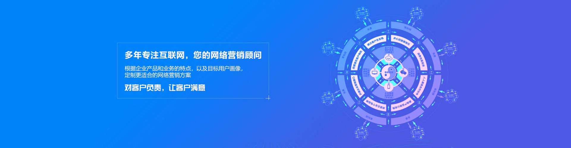 赤壁百度推广返点